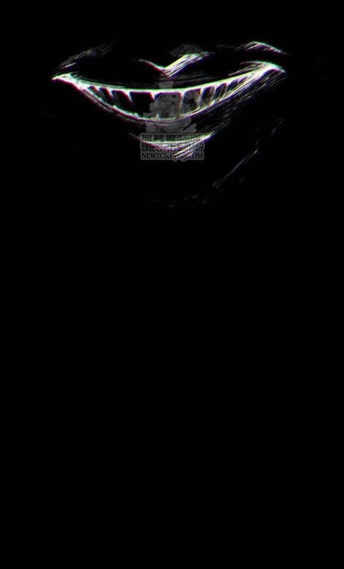 Манга Всеведущий читатель - Глава 287 Страница 63