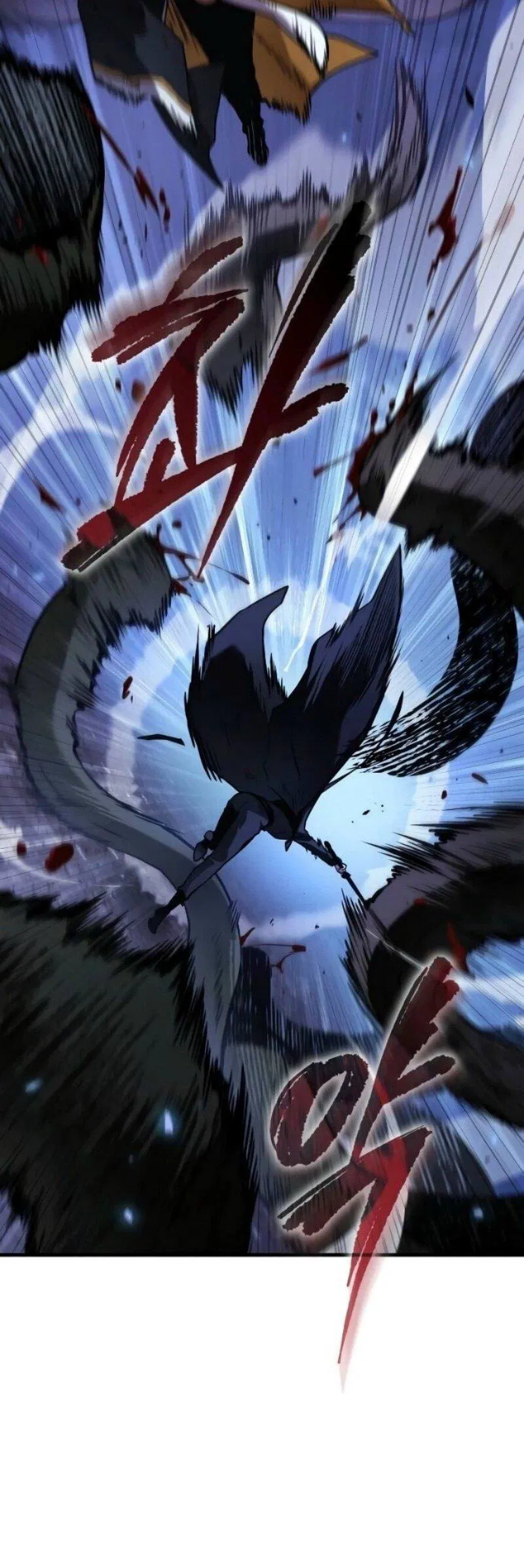 Манга Всеведущий читатель - Глава 289 Страница 26