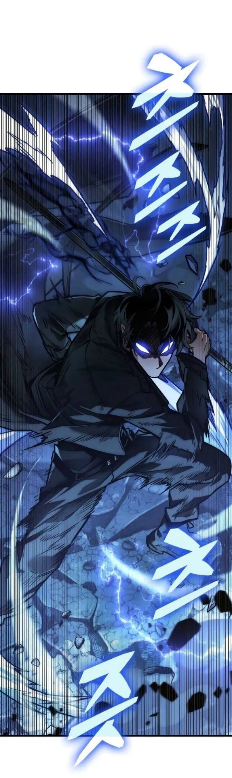 Манга Всеведущий читатель - Глава 289 Страница 45