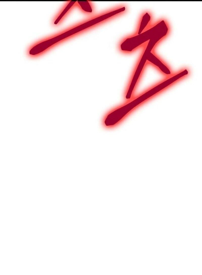 Манга Всеведущий читатель - Глава 289 Страница 3