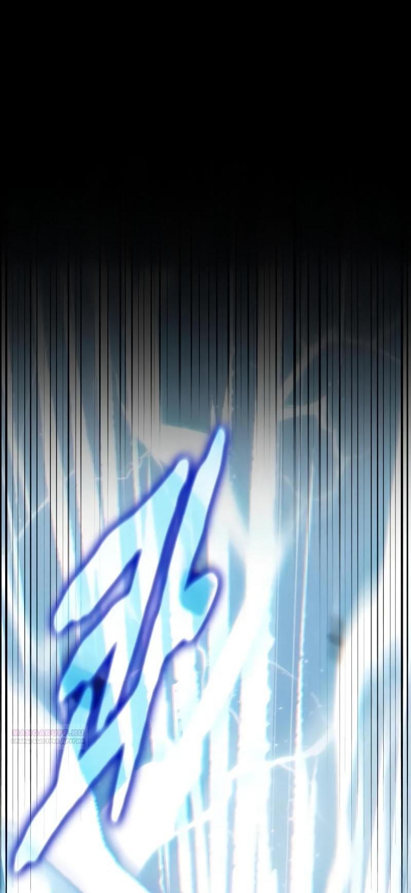 Манга Всеведущий читатель - Глава 288 Страница 5