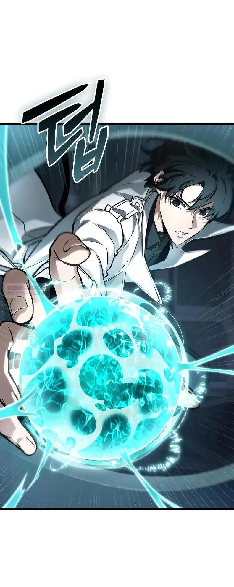 Манга Всеведущий читатель - Глава 290 Страница 37