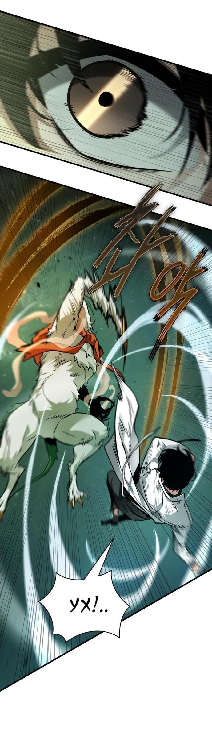 Манга Всеведущий читатель - Глава 291 Страница 11