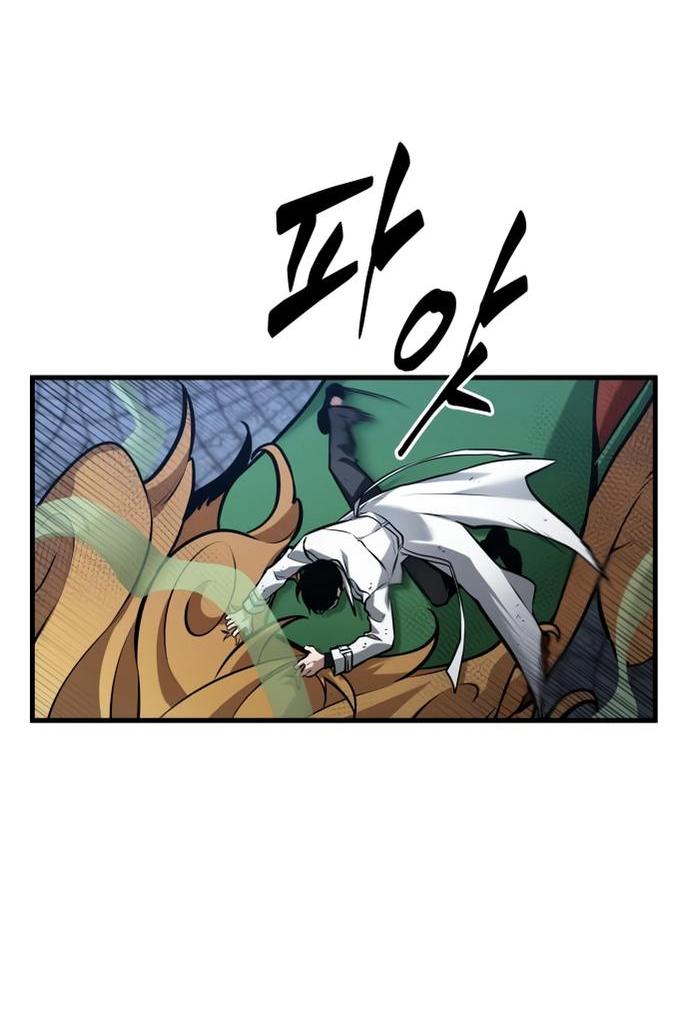 Манга Всеведущий читатель - Глава 291 Страница 56