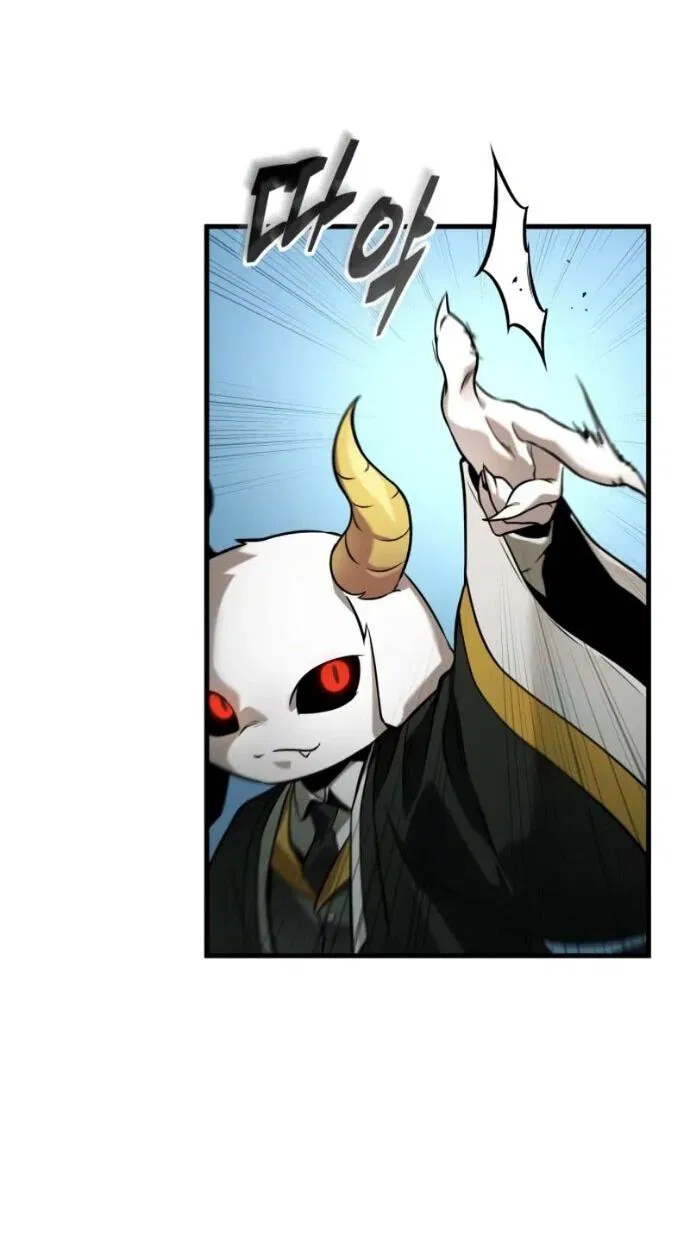 Манга Всеведущий читатель - Глава 292 Страница 37