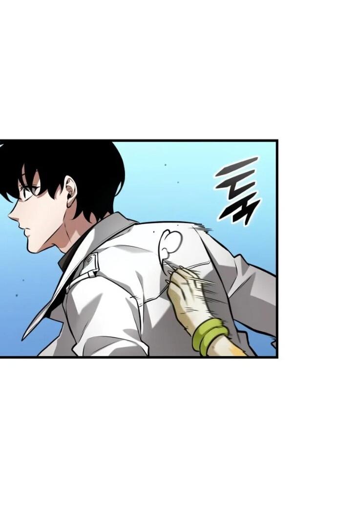 Манга Всеведущий читатель - Глава 292 Страница 16