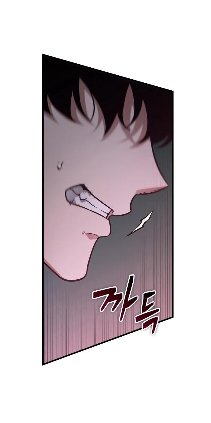 Манга Всеведущий читатель - Глава 294 Страница 29