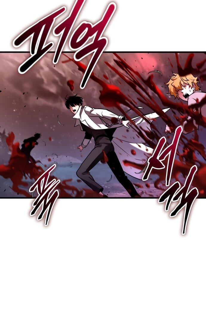 Манга Всеведущий читатель - Глава 294 Страница 42