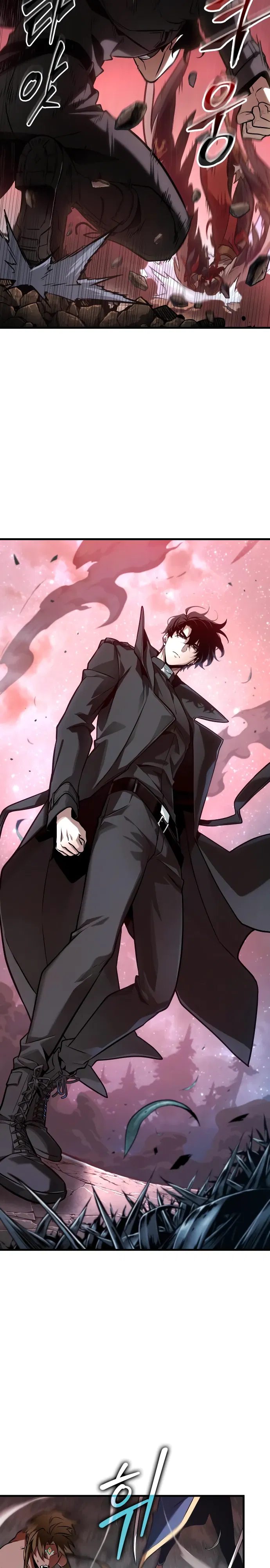 Манга Всеведущий читатель - Глава 295 Страница 10