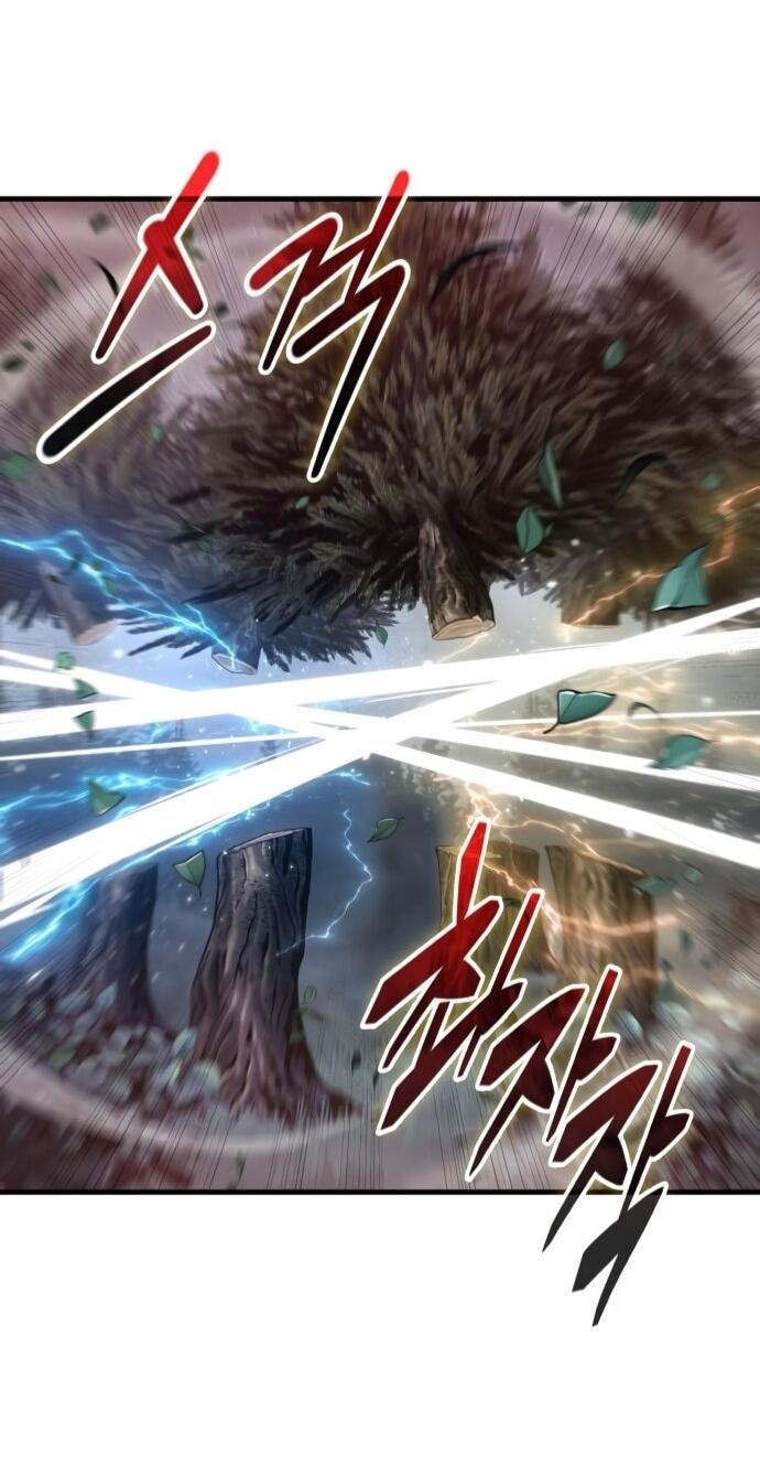 Манга Всеведущий читатель - Глава 296 Страница 48