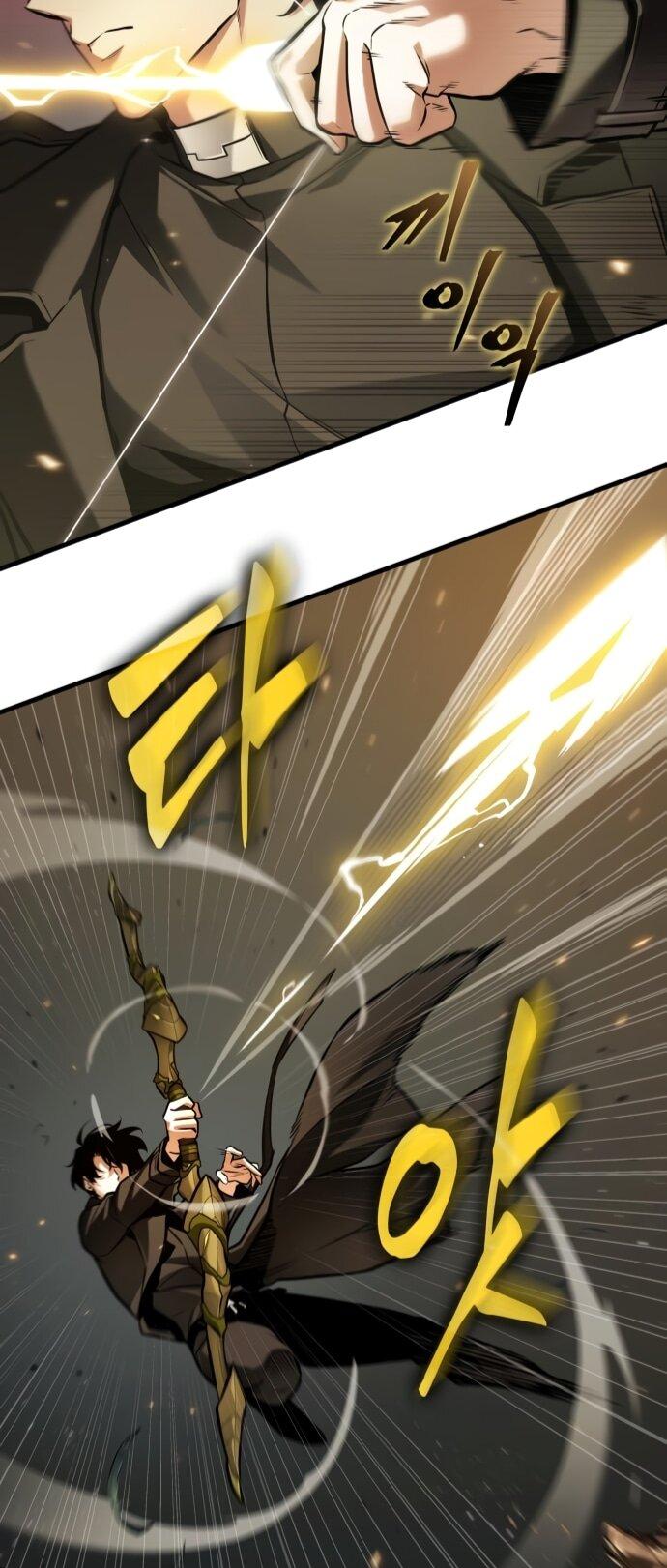 Манга Всеведущий читатель - Глава 296 Страница 15