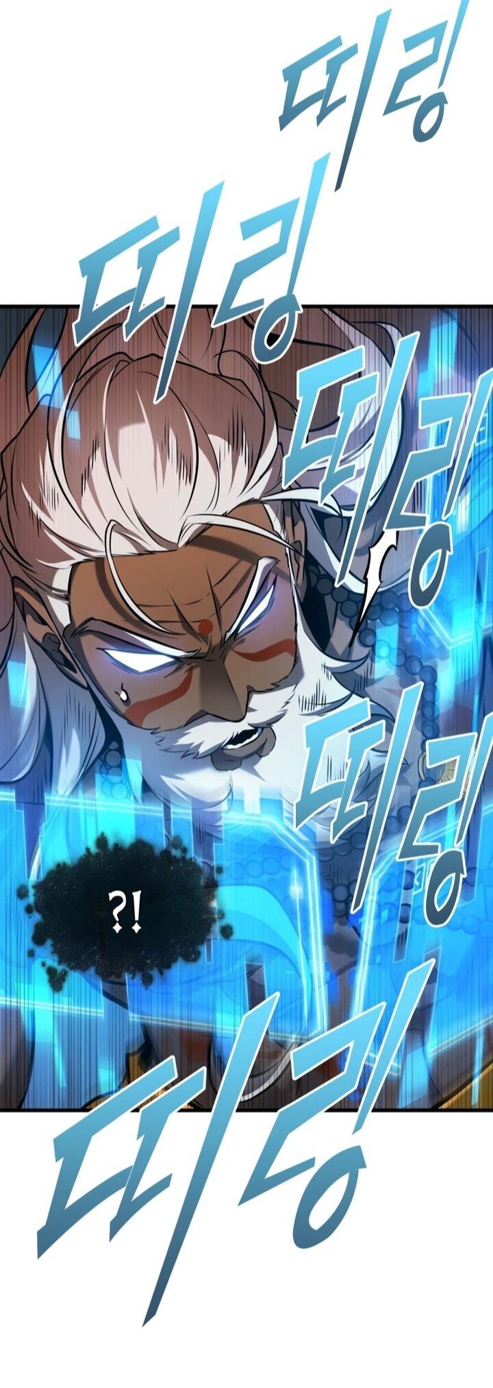 Манга Всеведущий читатель - Глава 297 Страница 6