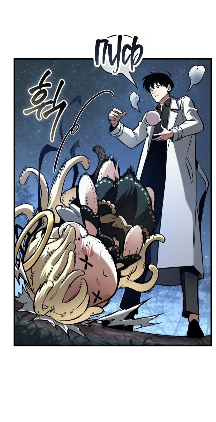 Манга Всеведущий читатель - Глава 297 Страница 47