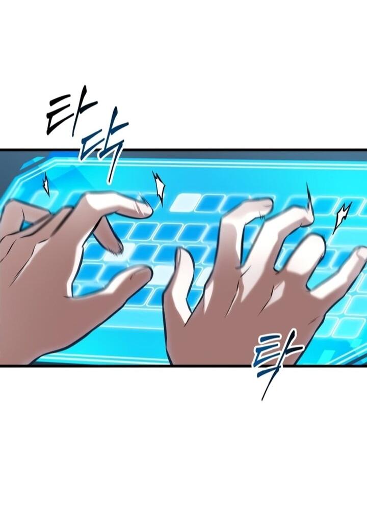 Манга Всеведущий читатель - Глава 297 Страница 8