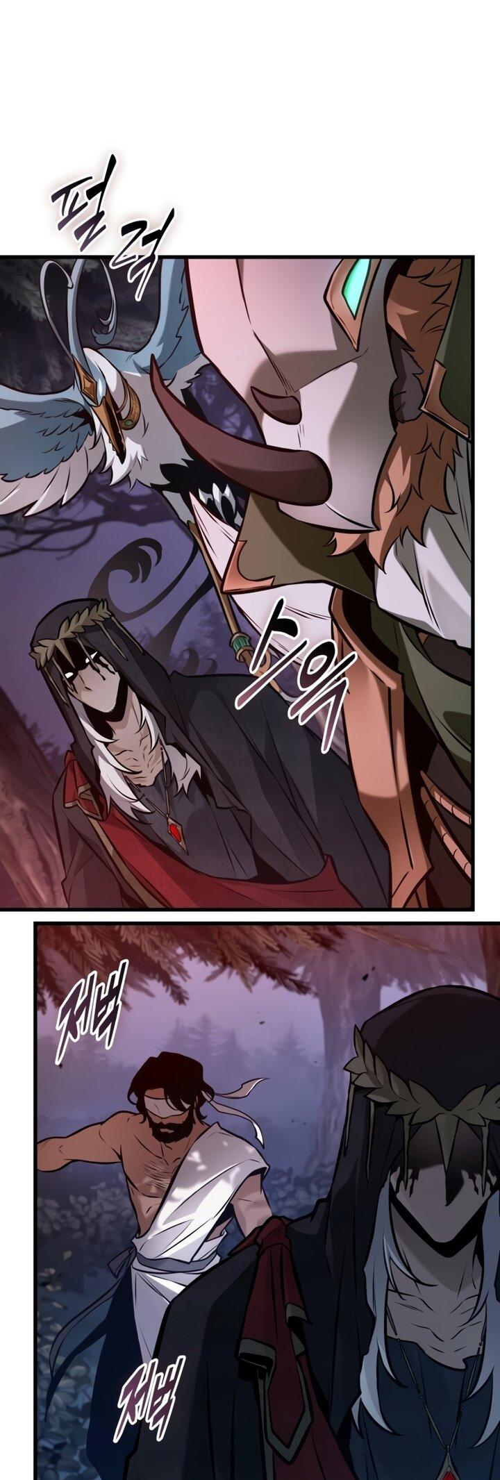 Манга Всеведущий читатель - Глава 299 Страница 35