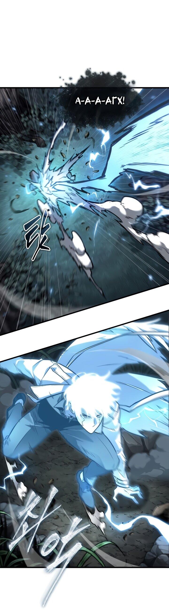 Манга Всеведущий читатель - Глава 299 Страница 32