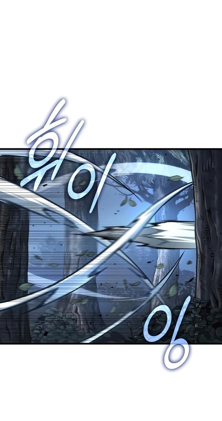 Манга Всеведущий читатель - Глава 299 Страница 19