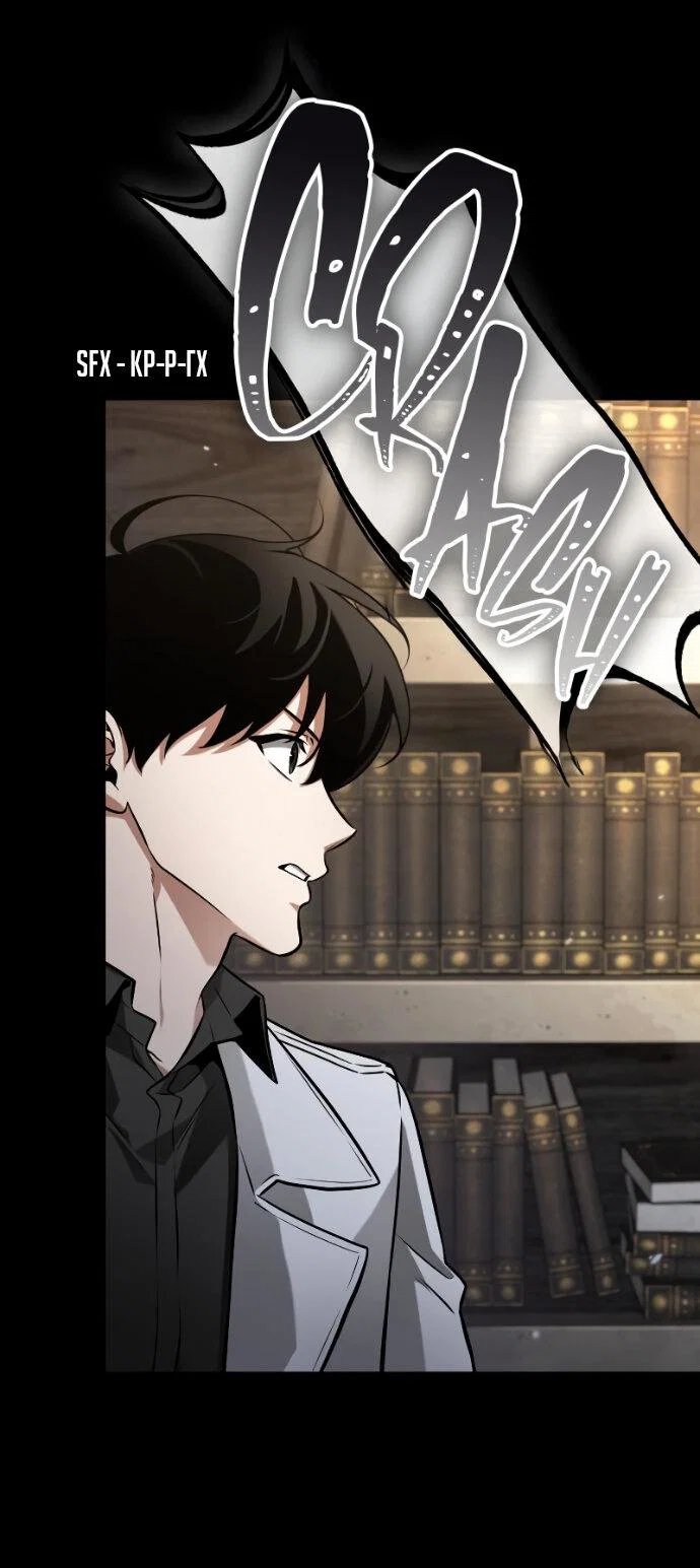 Манга Всеведущий читатель - Глава 303 Страница 30