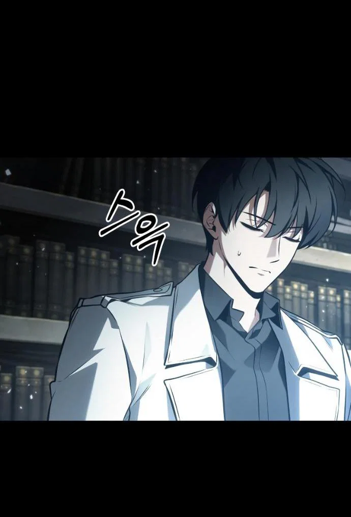 Манга Всеведущий читатель - Глава 303 Страница 9