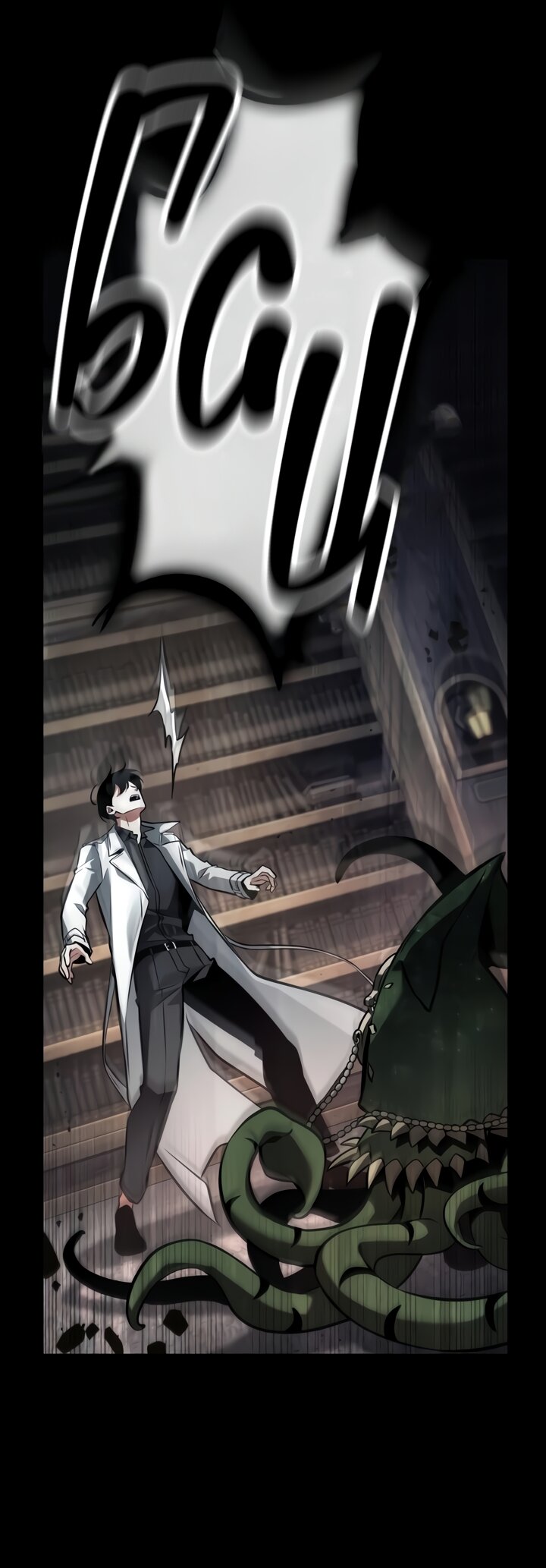 Манга Всеведущий читатель - Глава 304 Страница 59