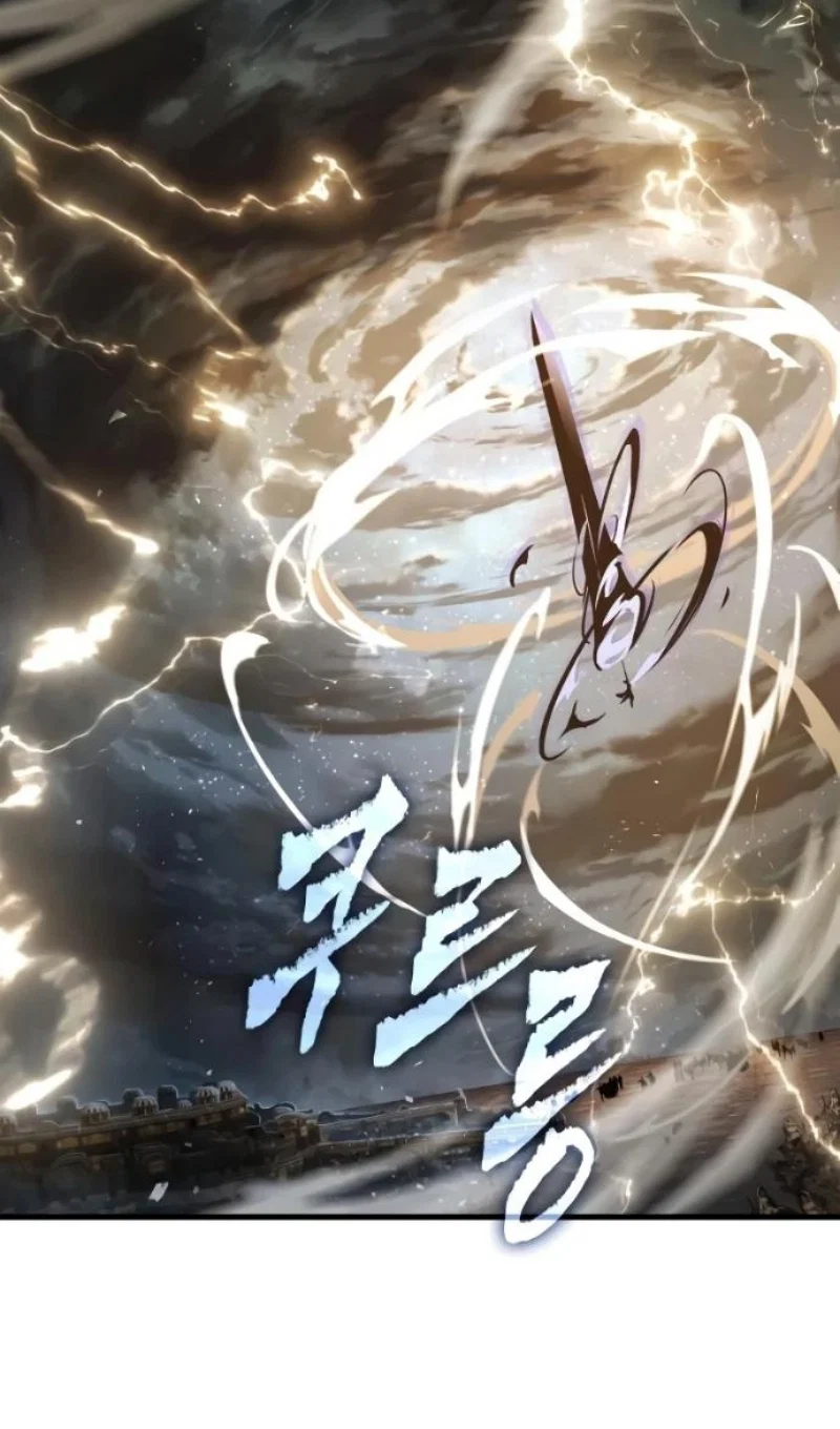 Манга Всеведущий читатель - Глава 306 Страница 64