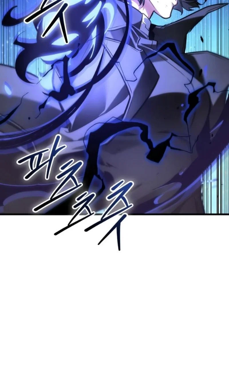 Манга Всеведущий читатель - Глава 306 Страница 28