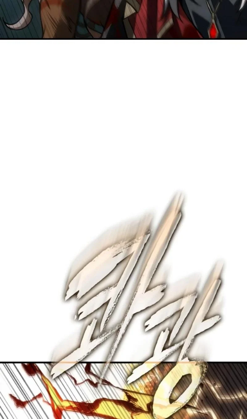 Манга Всеведущий читатель - Глава 306 Страница 67