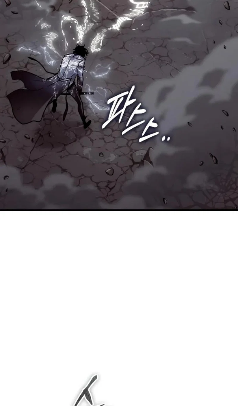 Манга Всеведущий читатель - Глава 306 Страница 92