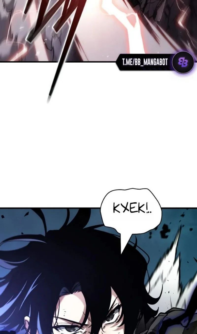 Манга Всеведущий читатель - Глава 306 Страница 45