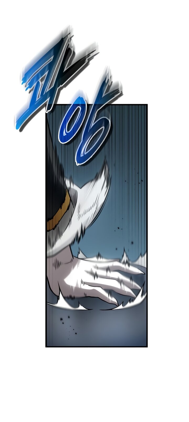 Манга Всеведущий читатель - Глава 307 Страница 17