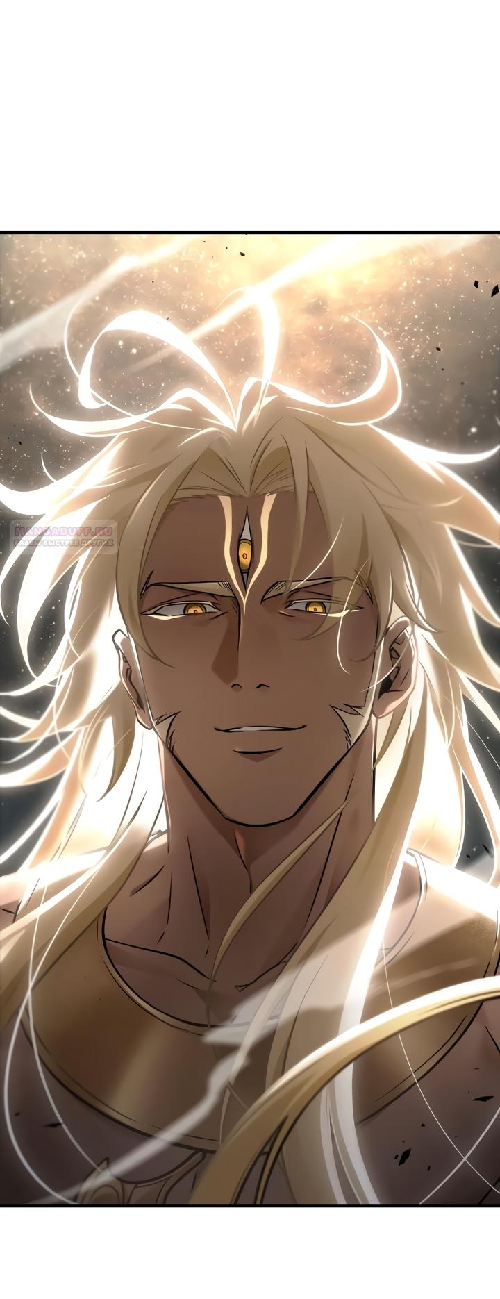 Манга Всеведущий читатель - Глава 307 Страница 14