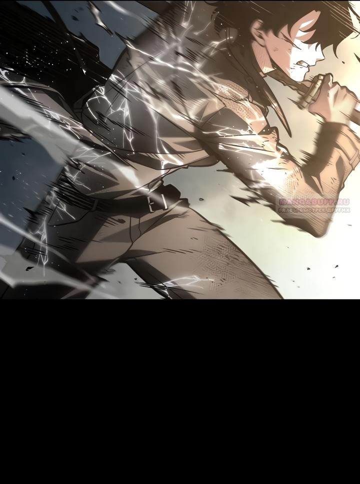 Манга Всеведущий читатель - Глава 307 Страница 58