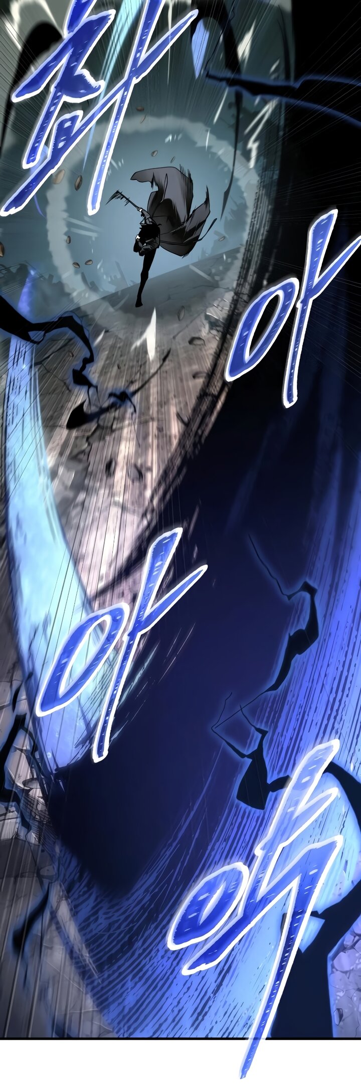 Манга Всеведущий читатель - Глава 307 Страница 5