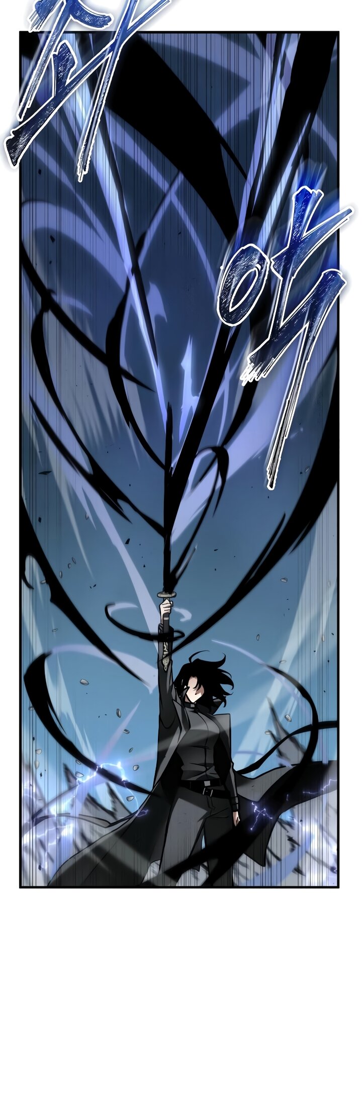 Манга Всеведущий читатель - Глава 307 Страница 3