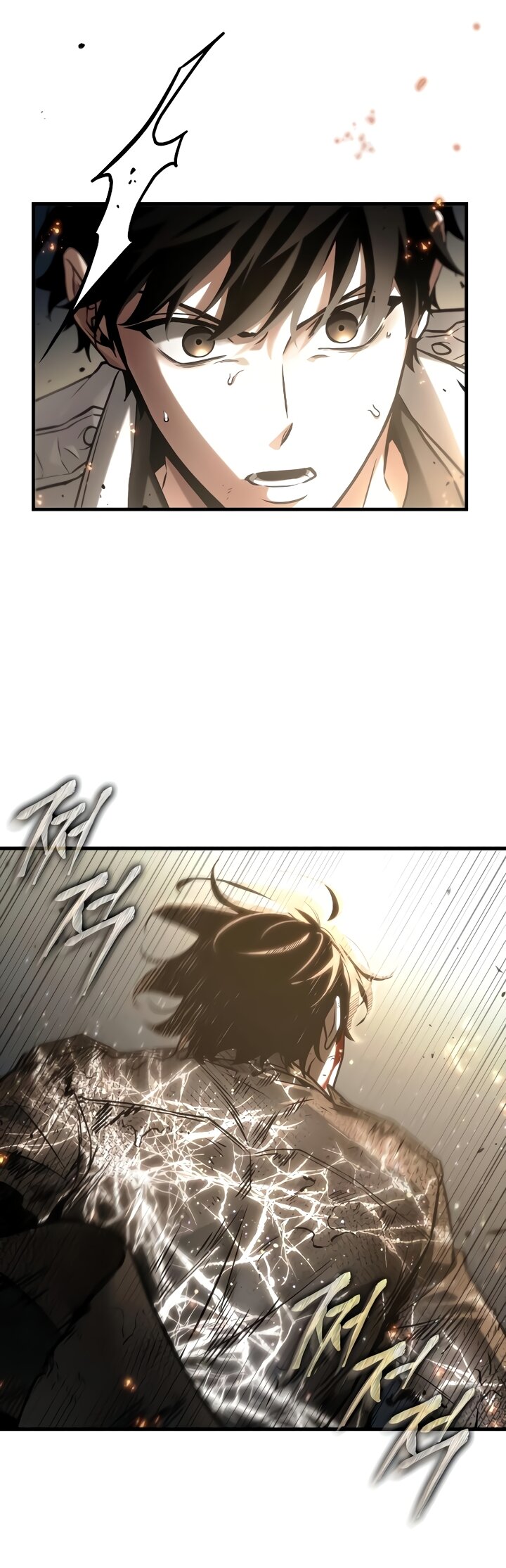 Манга Всеведущий читатель - Глава 307 Страница 72