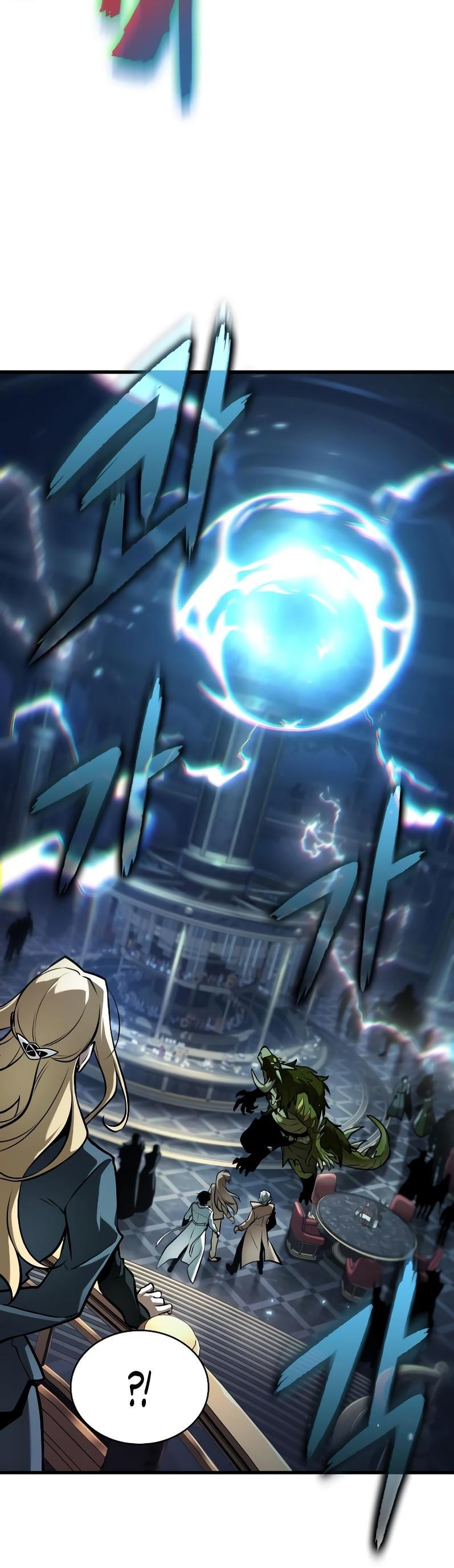 Манга Всеведущий читатель - Глава 279 Страница 15