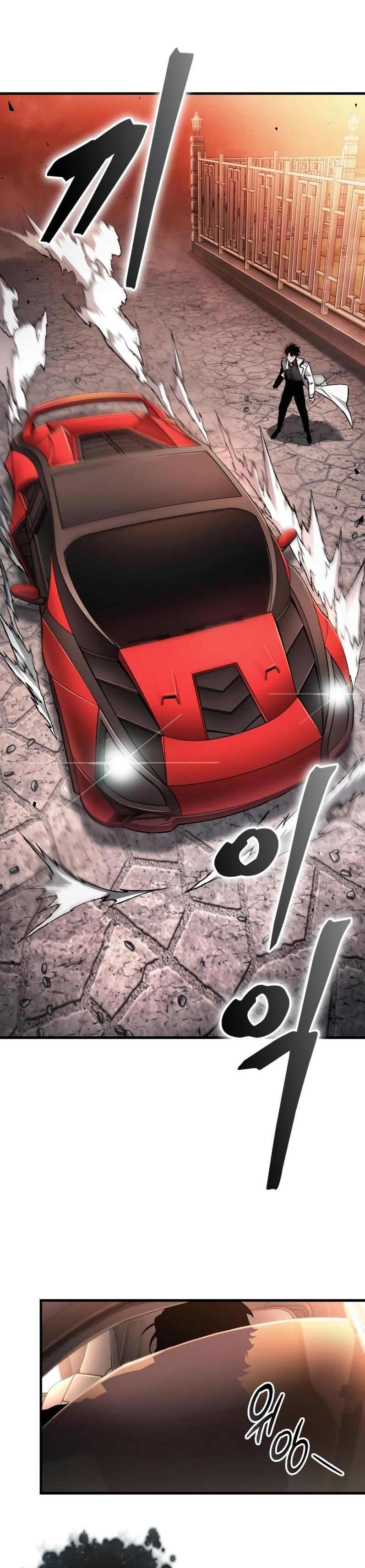 Манга Всеведущий читатель - Глава 279 Страница 50