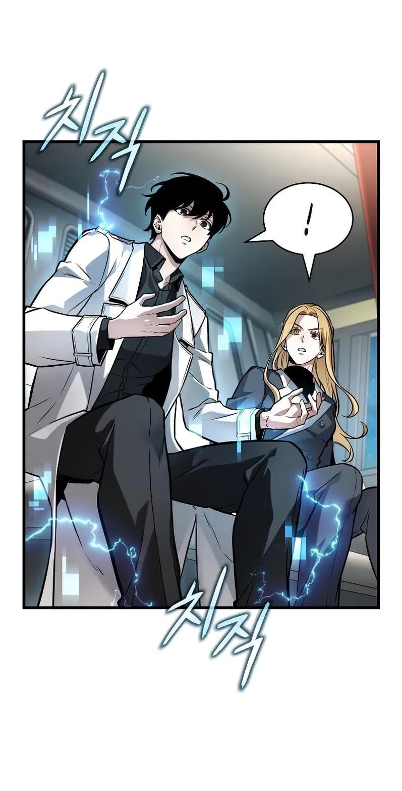 Манга Всеведущий читатель - Глава 279 Страница 63