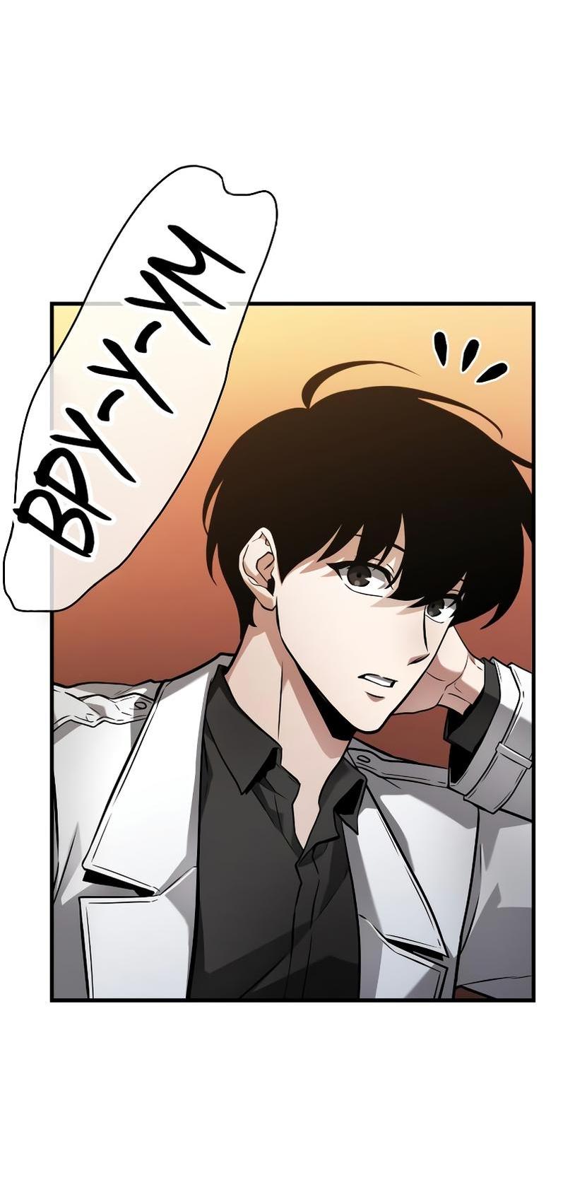 Манга Всеведущий читатель - Глава 279 Страница 48