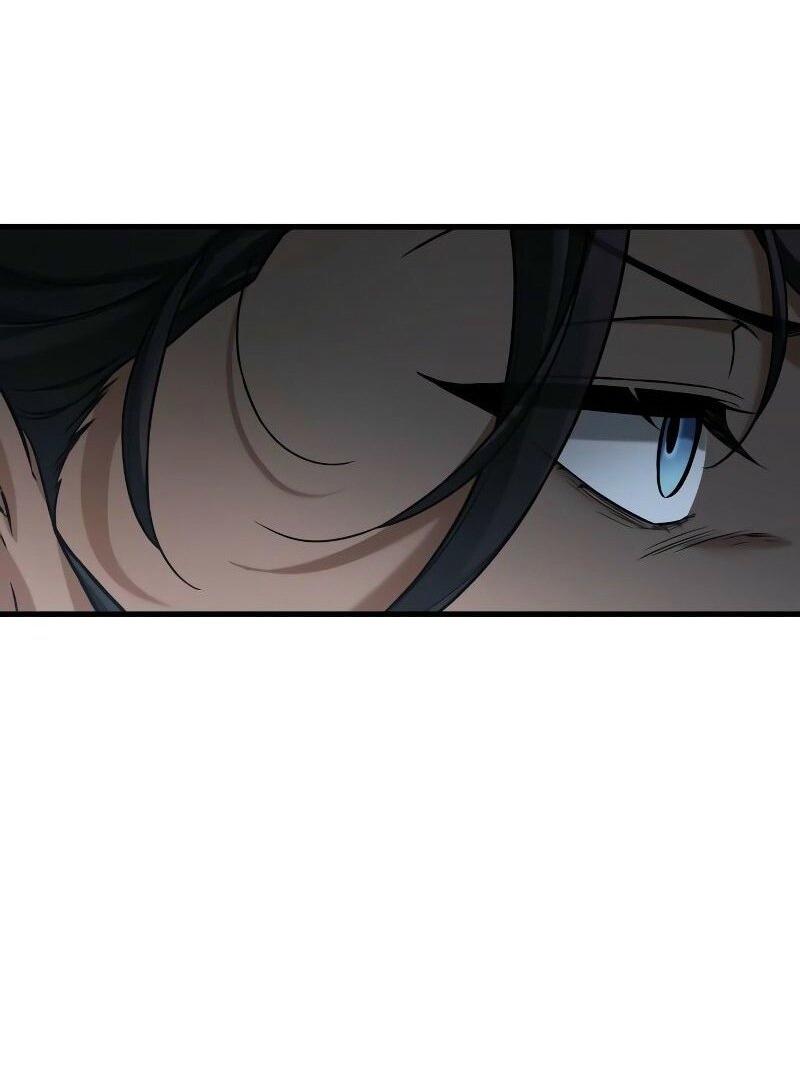 Манга Всеведущий читатель - Глава 281 Страница 59