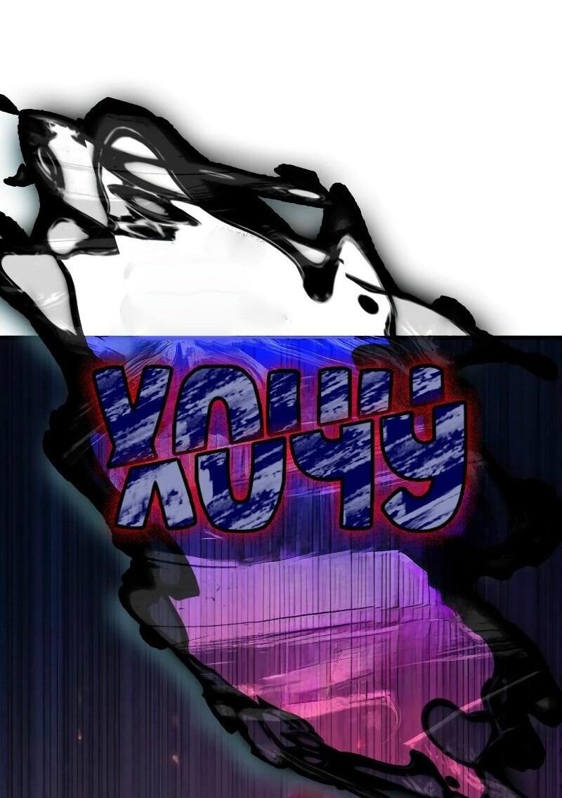 Манга Всеведущий читатель - Глава 281 Страница 15