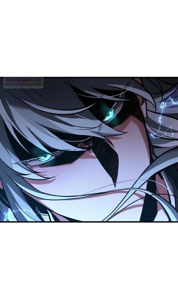 Манга Всеведущий читатель - Глава 283 Страница 48