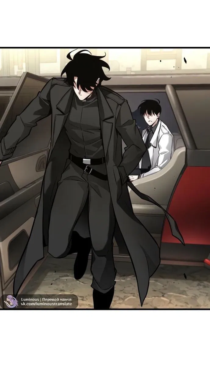 Манга Всеведущий читатель - Глава 283 Страница 14