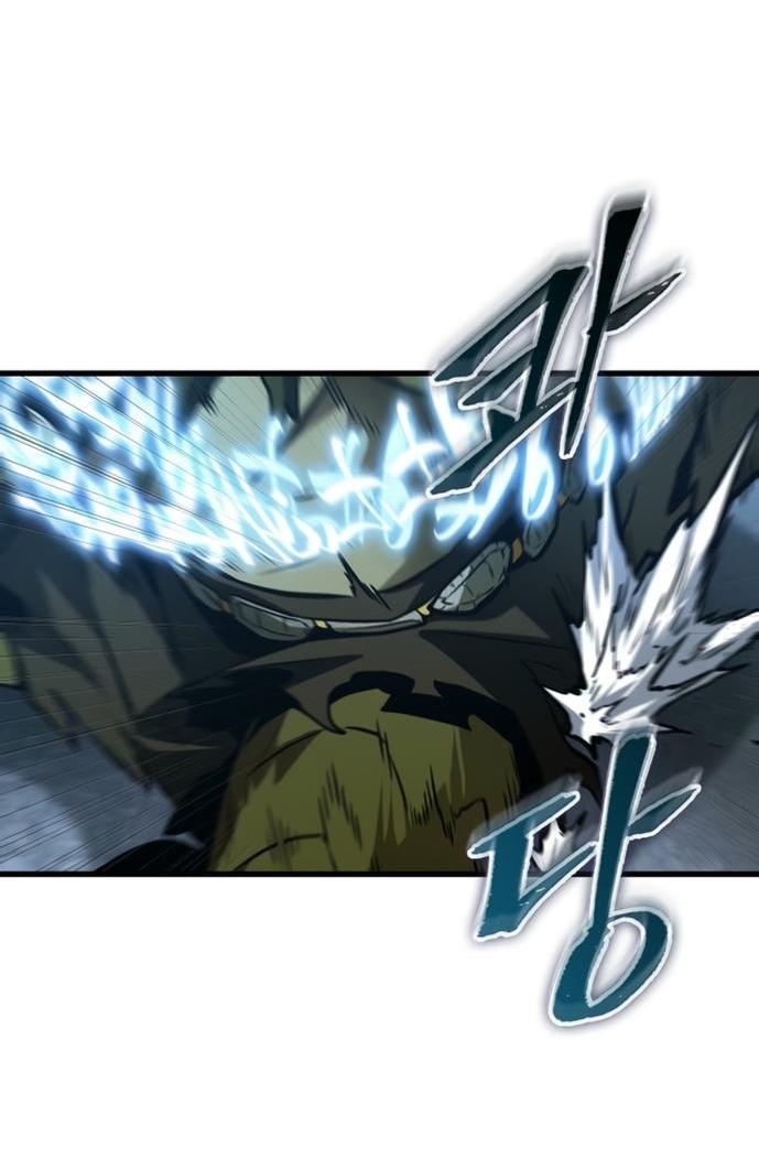 Манга Всеведущий читатель - Глава 283 Страница 41