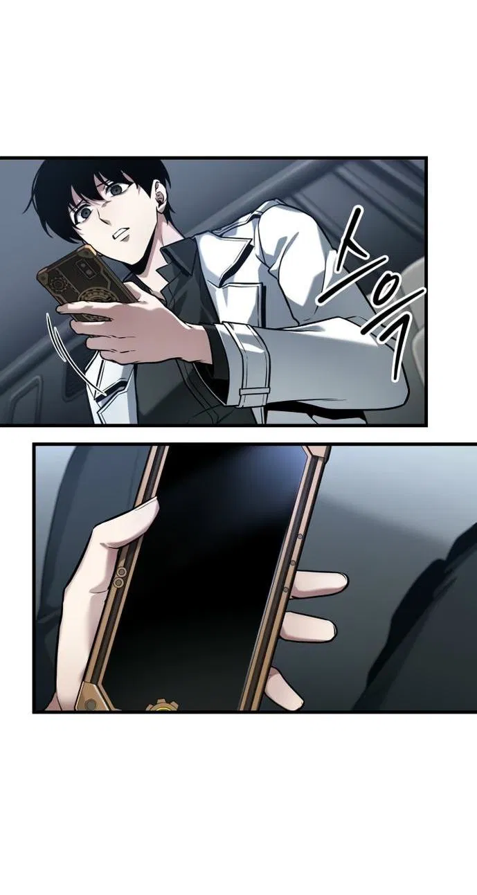 Манга Всеведущий читатель - Глава 283 Страница 3