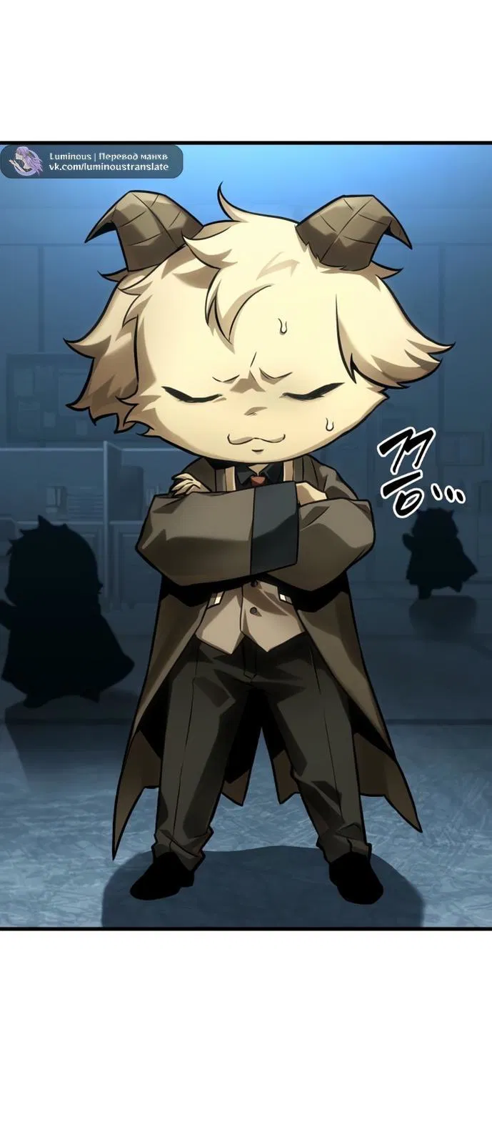 Манга Всеведущий читатель - Глава 283 Страница 26