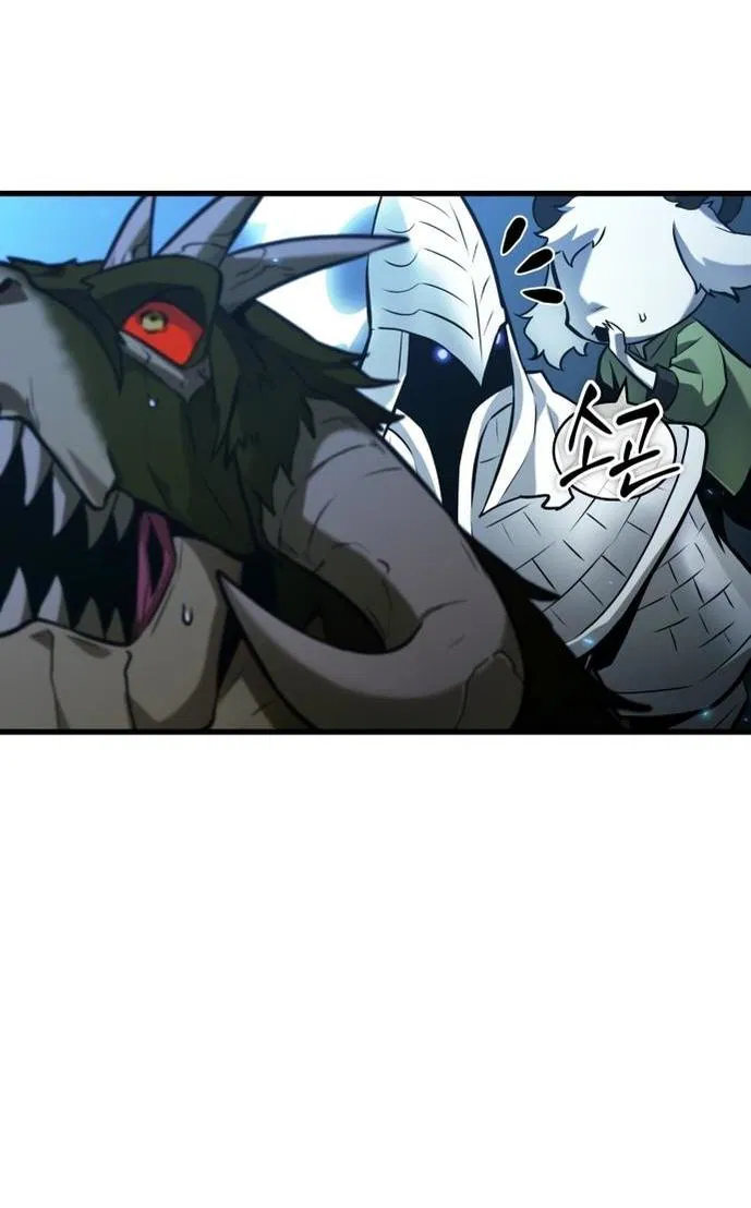 Манга Всеведущий читатель - Глава 283 Страница 43