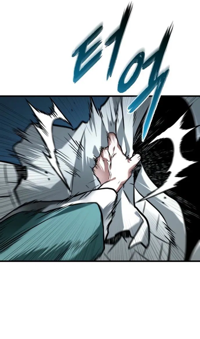 Манга Всеведущий читатель - Глава 283 Страница 52