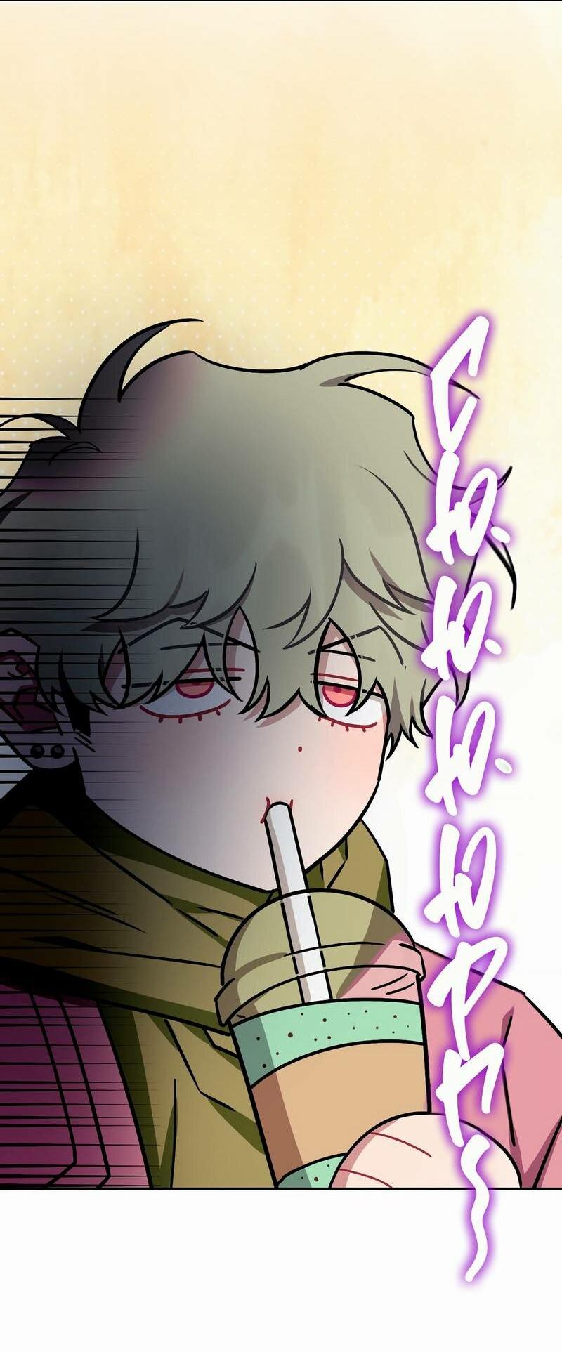 Манга Меньше, чем незнакомцы - Глава 111 Страница 46