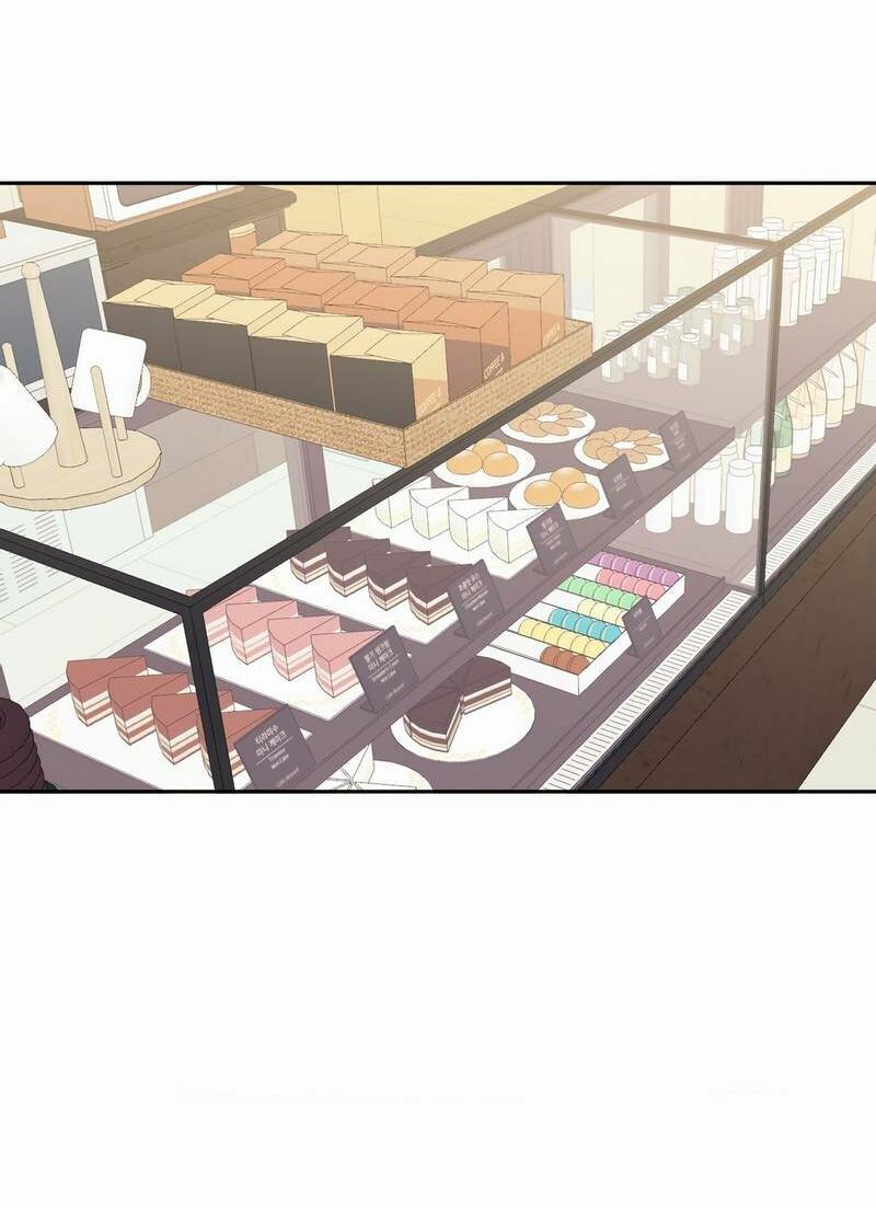 Манга Меньше, чем незнакомцы - Глава 111 Страница 3